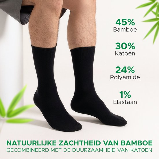 Materiaalopbouw van de bamboe sokken: 45% bamboe, 30% katoen, 24% polyamide en 1% elastaan