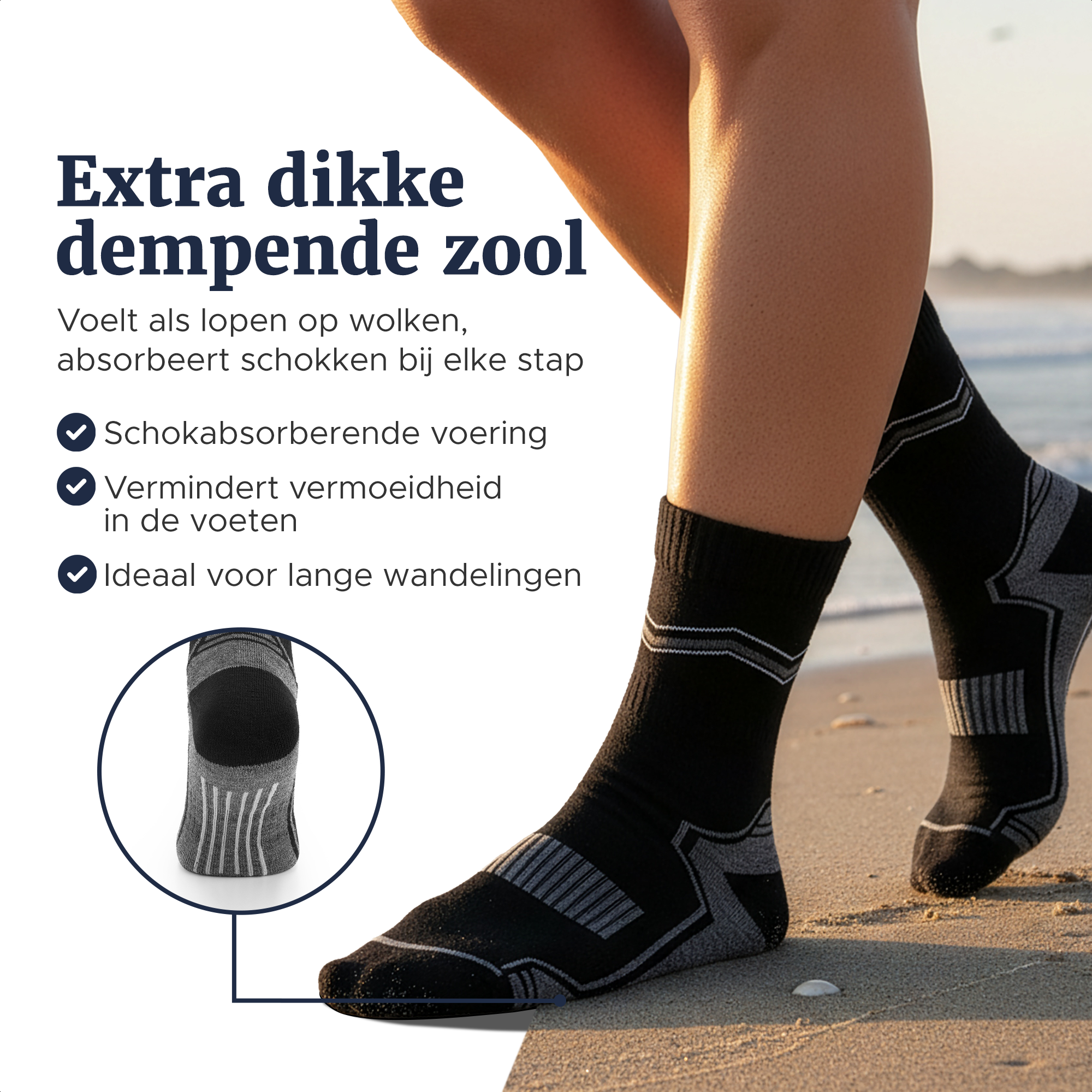 Wandelsok met extra dikke dempende zool, gedragen op het strand